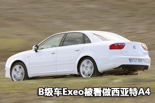 一汽-大众 高尔夫GTI