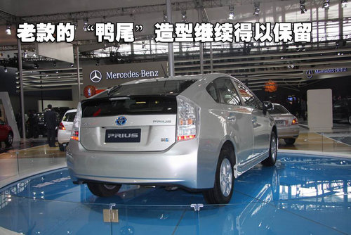 ˹Prius 2010