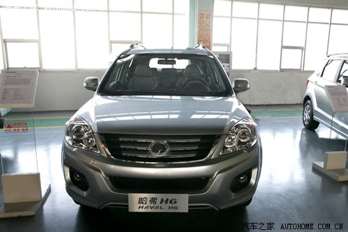 20³ չص㷢SUV