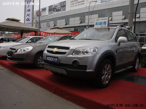 3.2L СĿƳ