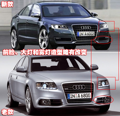 µ A6L 2010