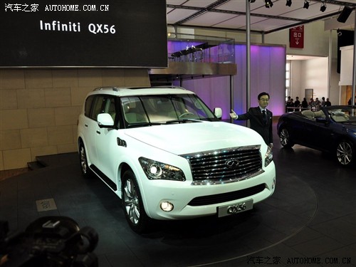 Ӣ Ӣ Ӣqx 2011 qx56