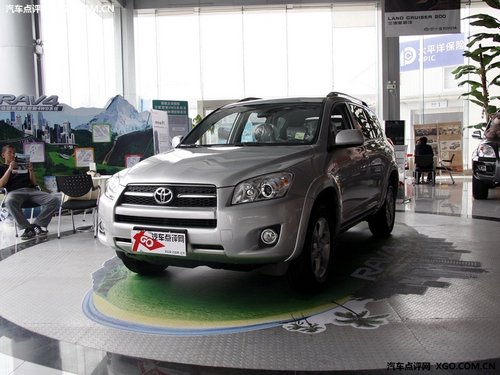 ͬͬ RAV4ٻ޲Ǯ