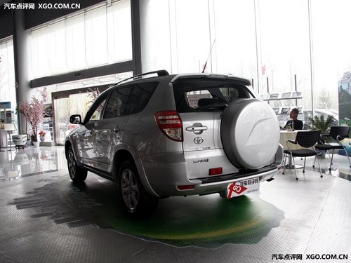 ͬͬ RAV4ٻ޲Ǯ