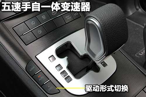 东风裕隆 纳智捷SUV