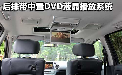 东风裕隆 纳智捷SUV