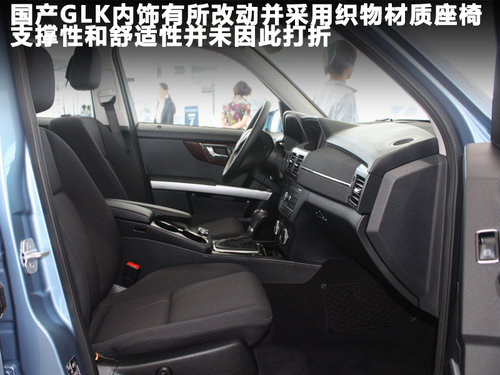   GLK300 4Matic