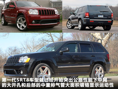 Jeep  ´ŵ 5.7 AT