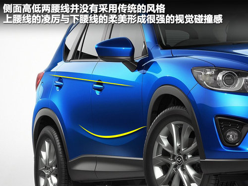 Դ()  CX-5 2.0 AT