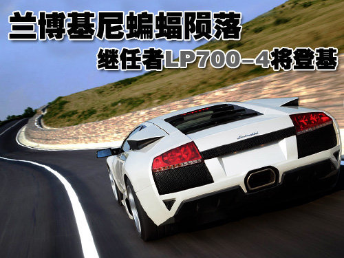 ͣ LP700-4ǻ