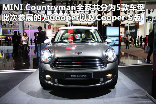 MINI Countryman