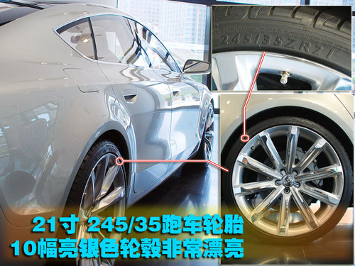 奥迪(进口) 奥迪A7 概念车