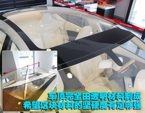 奥迪(进口) 奥迪A7 概念车
