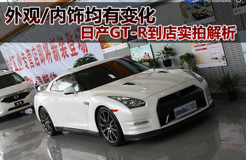 ղ()  ղGT-R 3.8T DCT