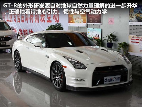 ղ()  ղGT-R 3.8T DCT