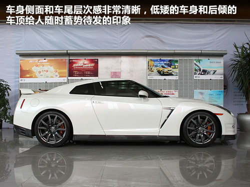 ղ()  ղGT-R 3.8T DCT