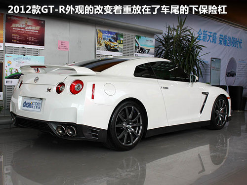 ղ()  ղGT-R 3.8T DCT