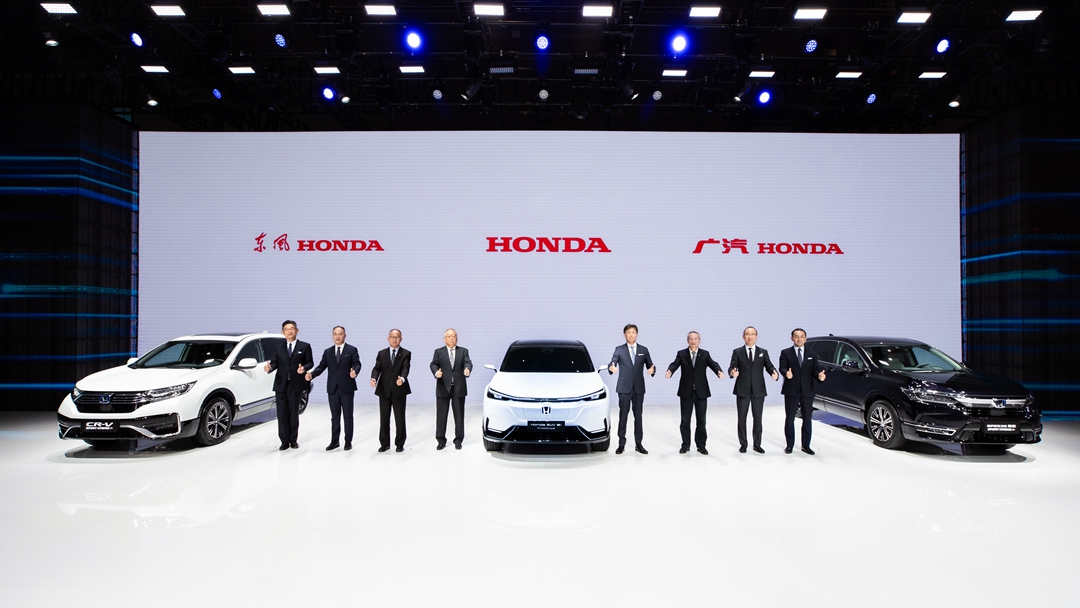 춯˶Hondaȫ綯Ϻչ