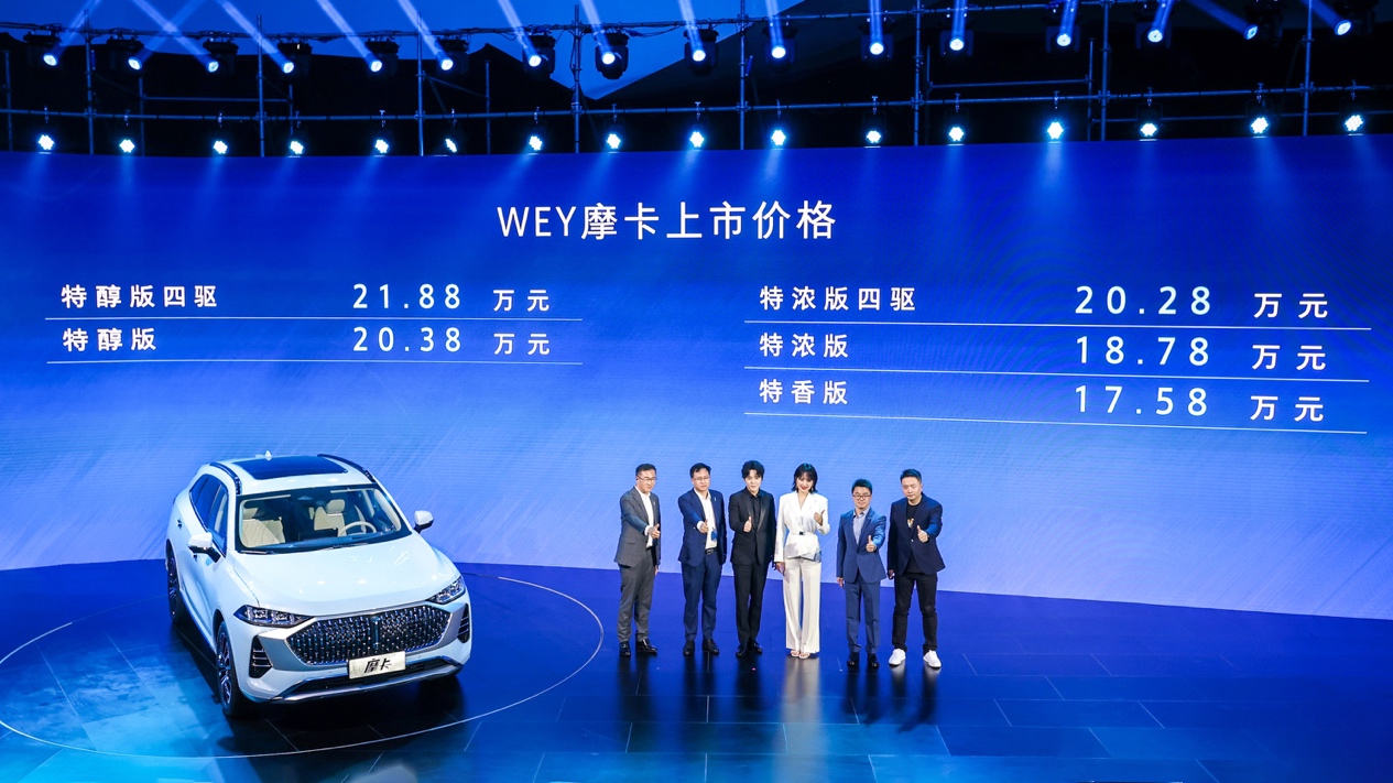 持续引领自主品牌向上，长城汽车1-5月销量同比增长65.3%
