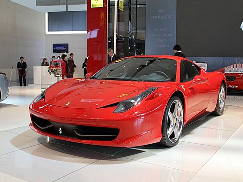 458 Italia