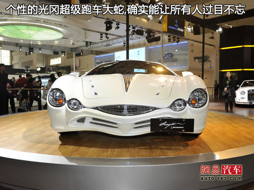 日系贵族 图文详解光冈3款车型嘉路/大蛇/女王