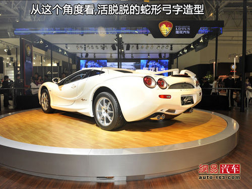 日系贵族 图文详解光冈3款车型嘉路/大蛇/女王
