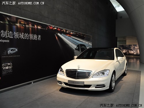  () s 2010 s 600l