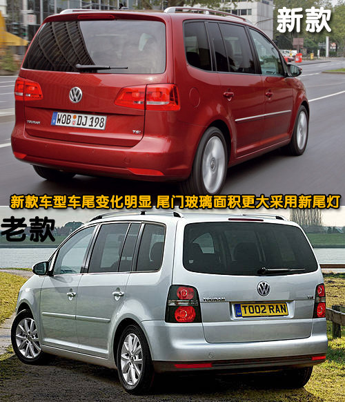 Ϻ Poloȡ 2009