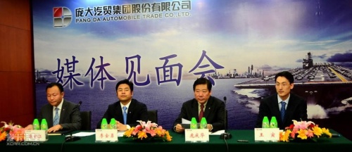 庞大竞购萨博
