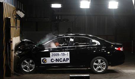2009年度第四批车型C-NCAP评价结果发布会