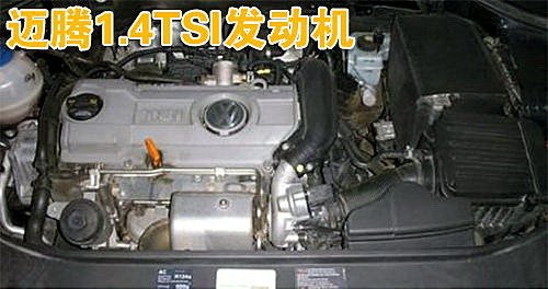 1.4TSI Ŀص³ 