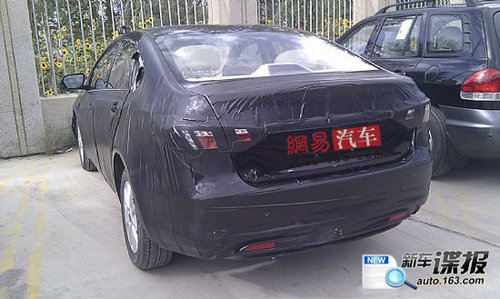 2011年投产 裕隆纳智捷轿车效果图曝光
